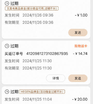 线报配图
