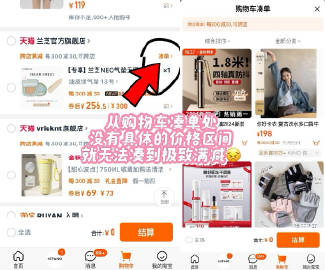 线报配图