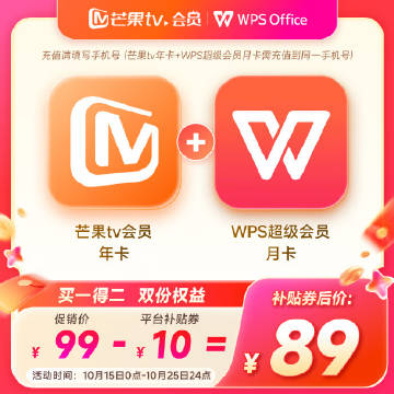 线报配图