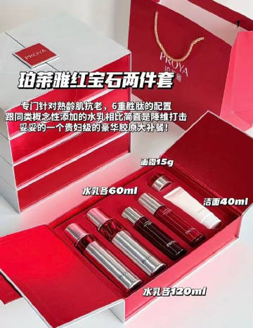 线报配图