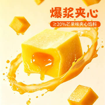 线报配图