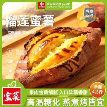 线报配图
