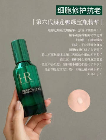 线报配图