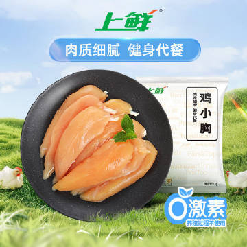 线报配图