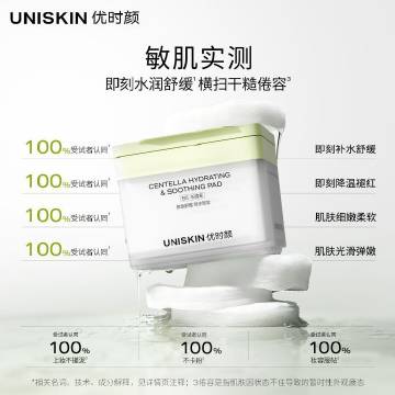 线报配图