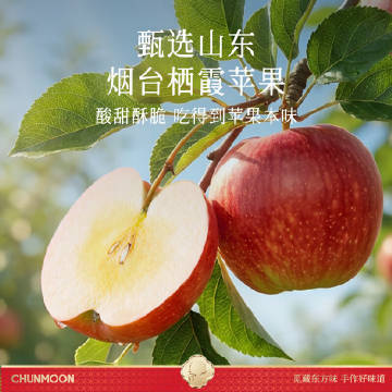 线报配图