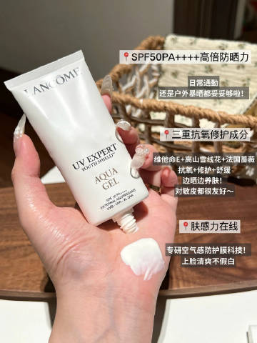 线报配图