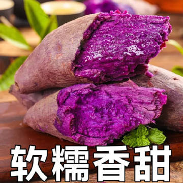 线报配图