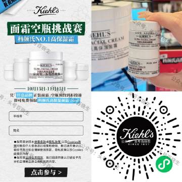 线报配图