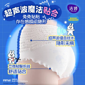 线报配图