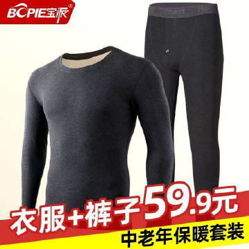 线报配图