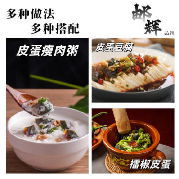 线报配图