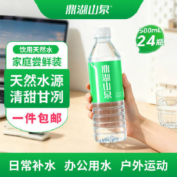 线报配图