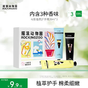 线报配图