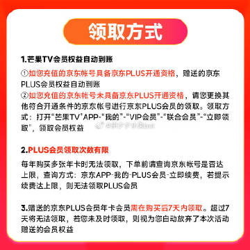 线报配图