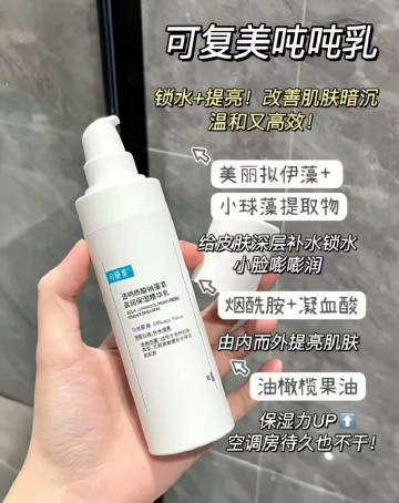 线报配图