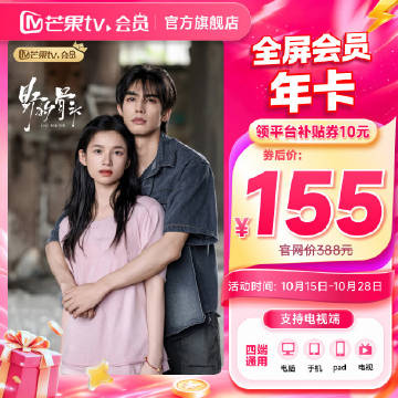 线报配图