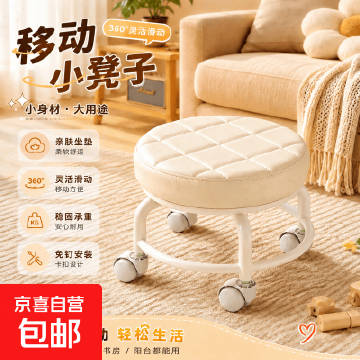 线报配图
