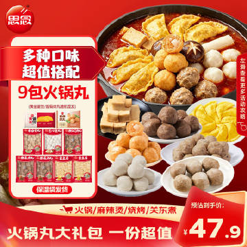 线报配图