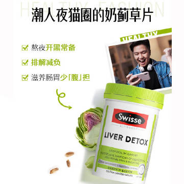 线报配图