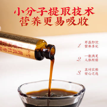 线报配图