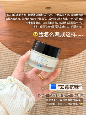 线报配图