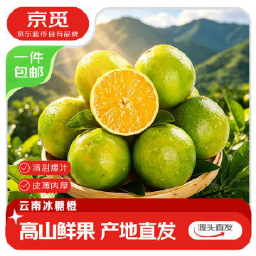 线报配图