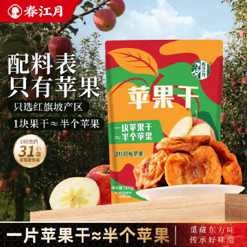 线报配图