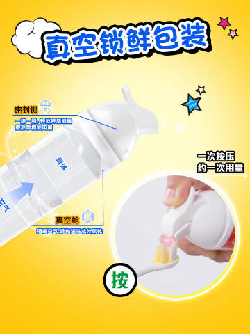 线报配图