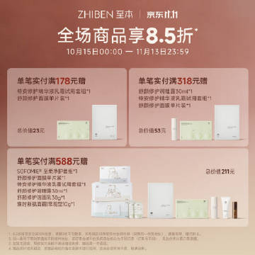 线报配图