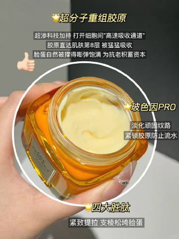 线报配图