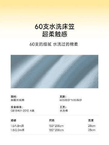 线报配图