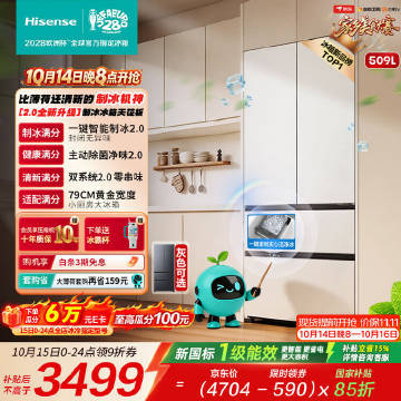线报配图
