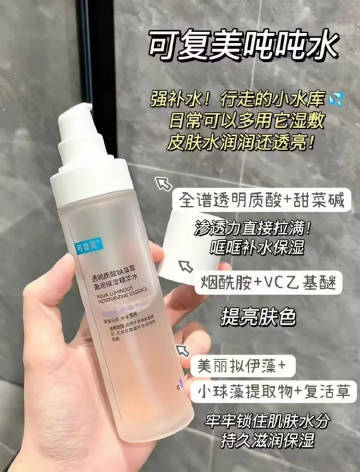 线报配图
