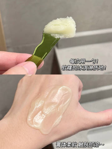 线报配图