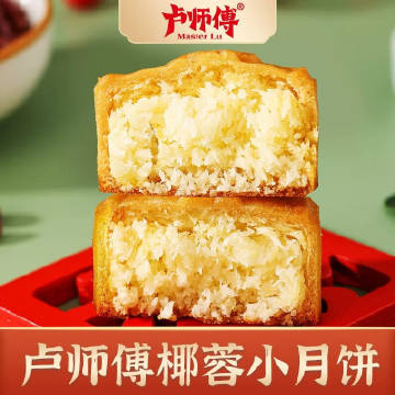 线报配图