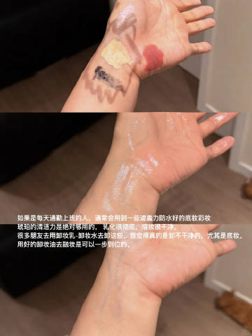 线报配图
