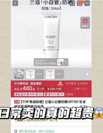 线报配图