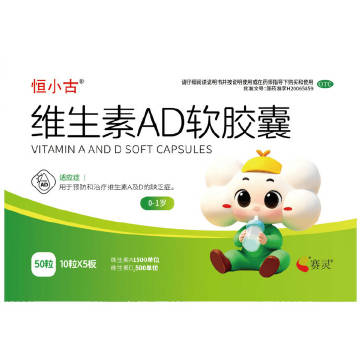 线报配图