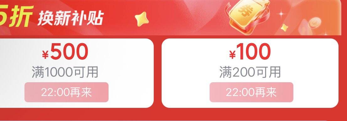 线报配图