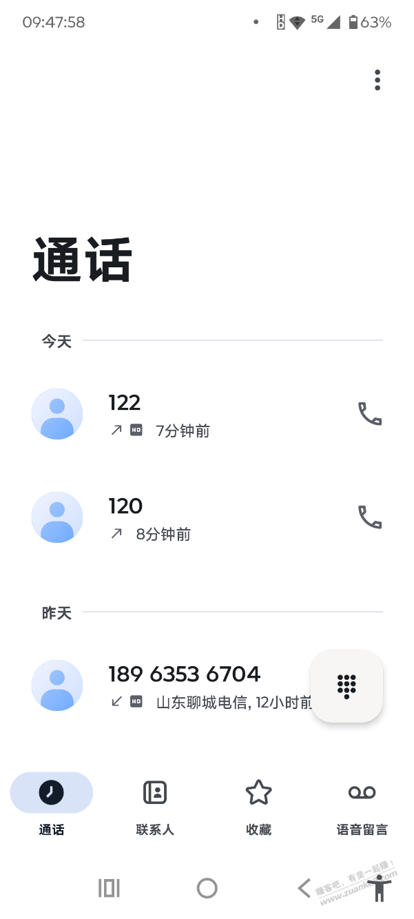 线报配图