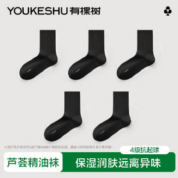 线报配图