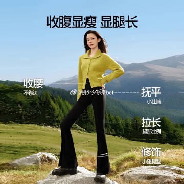 线报配图