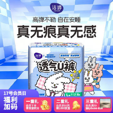 线报配图
