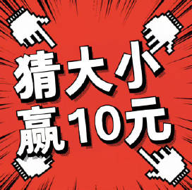 线报配图