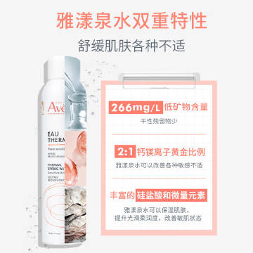 线报配图