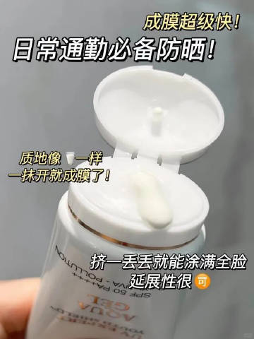 线报配图