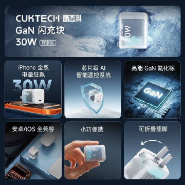 线报配图