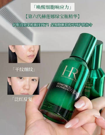 线报配图