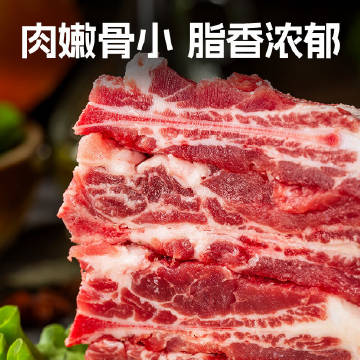 线报配图